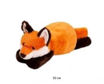 им Лиса арт. 23802-3-2 Плюшевая лежит 50 см в пак.)