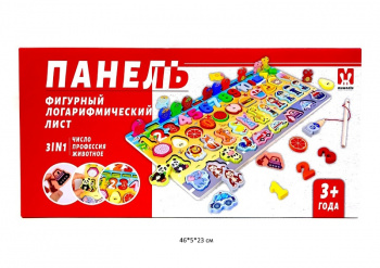 Деревянная игрушка арт. 2181-149 Набор логическая игра в кор._ Деревянная игрушка арт. 2181-149 Набор логическая игра в кор._