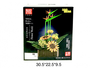 Конструктор арт. 10024 Цветы 1608 дет. в кор._