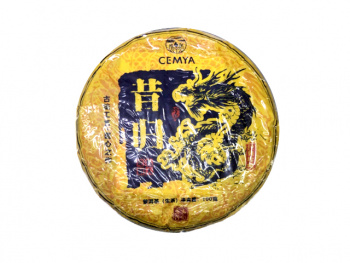 Напиток арт. 012125 Чай Шен пуэр Си Гуй 100 г упаковка-шайба с пейзажем*