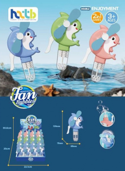 Пузыри мыльные арт. H7-C10-805 "Дельфин" с вентилятором (24 шт.) в кор.