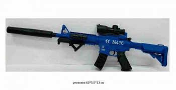 Оружие арт. 864-1 Автомат в пак.~