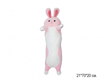 им Обнимашка арт. 07421-209 Зайка розовый с белым брюшком 70 см в пак.
