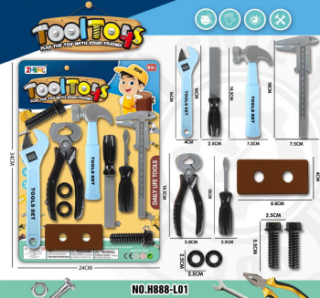 Набор инструментов арт. 888-L01H" На листе 24*34*2