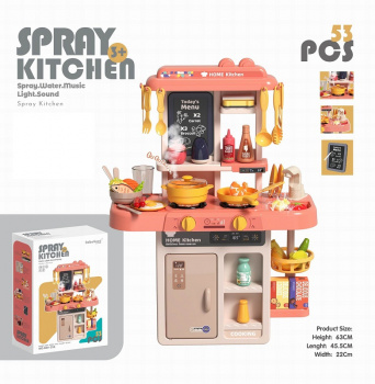 Набор мебели арт. 889-256 Кухня звук, свет, пар, вода, 53 дет. в кор. 49,5*14,5*35