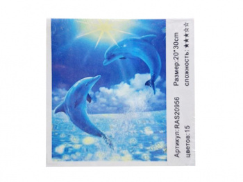 Картина по номерам арт. RAS20956 Пара дельфинов 20*30 в кор.