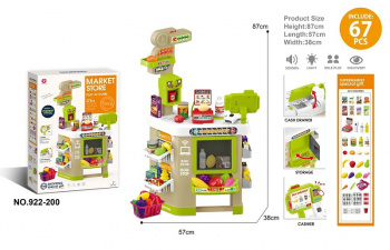 Супермаркет арт. 922-200 Звук, свет, 67 предм. в кор. 70*11,5*48