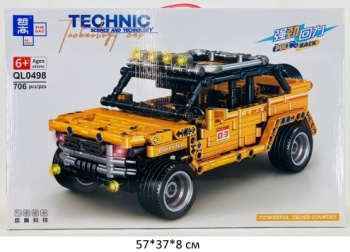 Конструктор арт. QL0498 Автомобиль 706 дет. в кор.•/20 шт./