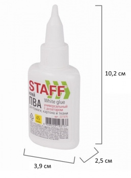 кс_Клей ПВА арт. 227375 С дозатором, 45 г, STAFF "Basic" кс_Клей ПВА арт. 227375 С дозатором, 45 г, STAFF "Basic"
