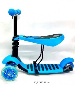 Самокат арт. 4109P Синий 3-х колесный_