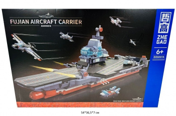 Конструктор арт. GZ5007A Авианосец 736 дет. в кор.•~ Конструктор арт. GZ5007A Авианосец 736 дет. в кор.•~