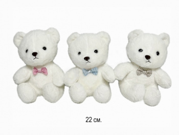 им Медведь арт. 3846/22 Белый с бантом в пак. им Медведь арт. 3846/22 Белый с бантом в пак.