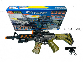 Оружие арт. JQ211B Автомат М416 на батар. свет, звук в кор.• Оружие арт. JQ211B Автомат М416 на батар. свет, звук в кор.•