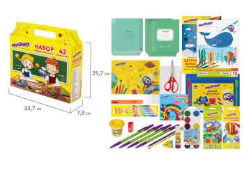 кс_Набор школьных принадлежностей в подарочной кор. 880118 ЮНЛАНДИЯ "НАБОР ПЕРВОКЛАССНИКА", 42 предм