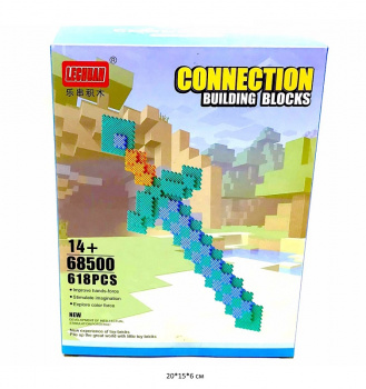 Конструктор арт. LG68500 Меч 618 дет. в кор._ Конструктор арт. LG68500 Меч 618 дет. в кор._