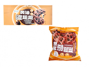 Печенье арт. 910017/919102 "Красный бархат" с кусочками шоколада 30 20 шт. в кор.;