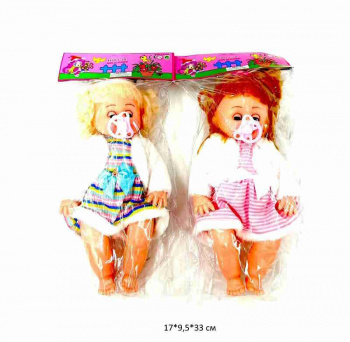 Пупс арт. NA1606 С пустышкой в ассортименте в пак._ Пупс арт. NA1606 С пустышкой в ассортименте в пак._