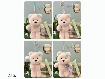 им Медведь арт. 209039 Брелок на шнурке ароматизированный 20 см цвета микс 1 шт. в пак.