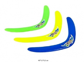 Бумеранг арт. 23-9/24611-9 Цвета микс 38 см в пак.•