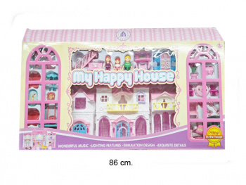 Дом для кукол арт. 8213-1 С куклами и аксессуарами в кор.= Дом для кукол арт. 8213-1 С куклами и аксессуарами в кор.=
