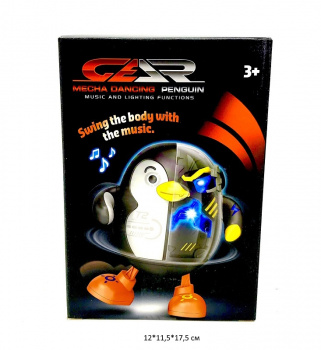 Пингвин арт. T-2 На батар. свет, музыка в кор._ Пингвин арт. T-2 На батар. свет, музыка в кор._