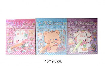 Румбокс арт. YKA-9-2-805 Блокнот 19.5*16 см с наклейками Зверушка ассорти (21 шт.)