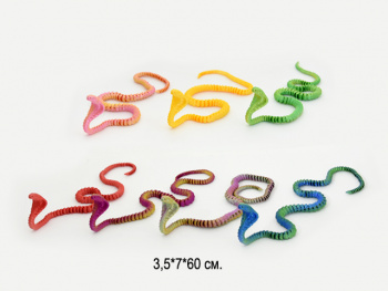 Фигурка 3Д арт. 3D012 Кобра змея подвижная 60 см в пак.