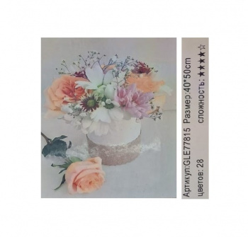 Алмазная мозаика арт. GLE77815 Букет цветов 40*50 полная выкладка на подрамнике