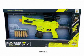 Оружие арт. 830A Автомат с прицелом, мягкими пулями в кор.• Оружие арт. 830A Автомат с прицелом, мягкими пулями в кор.•